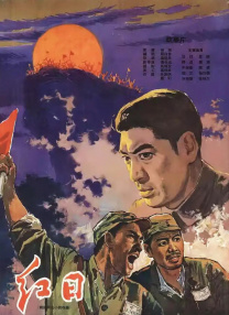 好爽快点我受不了了国产